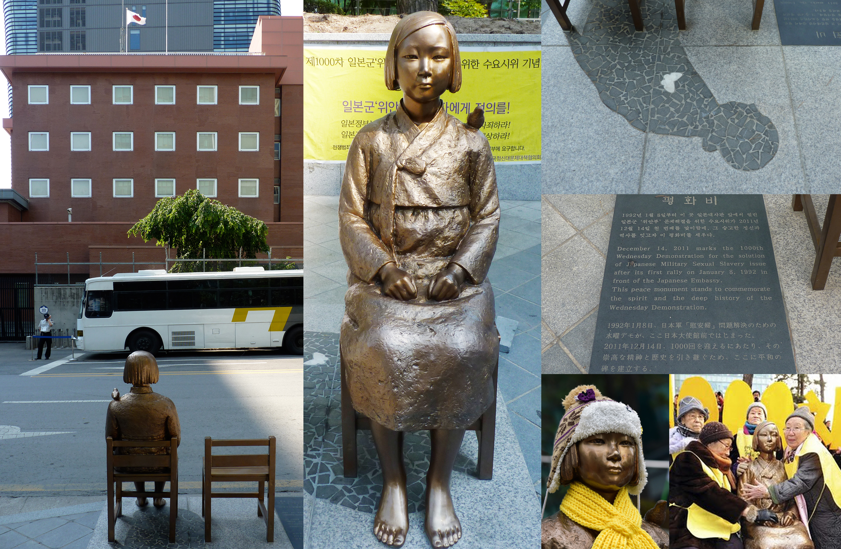 Peace Monument Comfort Women