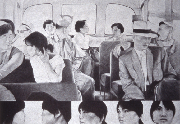 Back of the Bus 1953, 1984