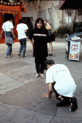 AI PP Chinese Theater, 1994